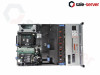 DELL PowerEgde R720xd 12xLFF + 2xSFF / 2 x E5-2680 v2 / 4 x 16GB / H710p Mini 1GB / 2 x 750W
